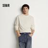 Semir Men's Winter Warming Antibacterial Round Neck Sweater