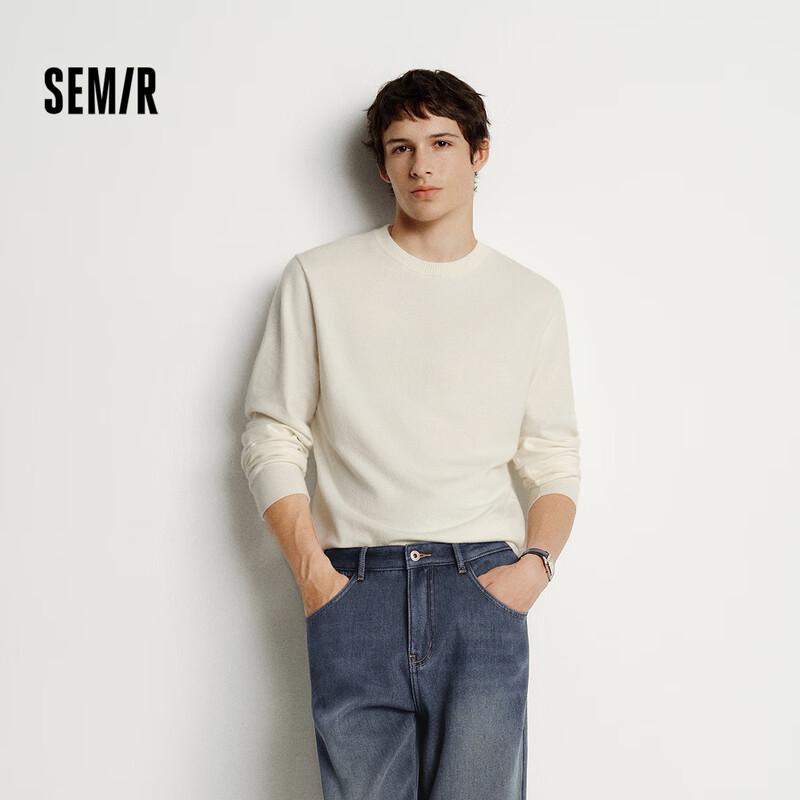 Semir Men's Winter Warming Antibacterial Round Neck Sweater