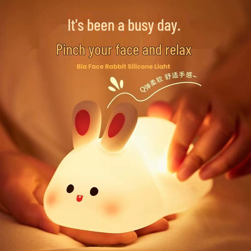 

Big Face Rabbit Night Light - Soft Glow Baby Feeding & Eye Protection Lamp for Bedroom or Bedside Big Face Rabbit - Warm Light