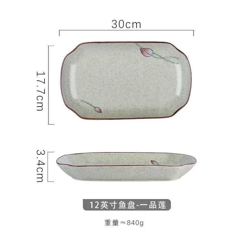 12 Inch Fish Plate, Japanese Tableware, Underglaze Colored Ceramic, Creative Sushi Plate for Household Use
