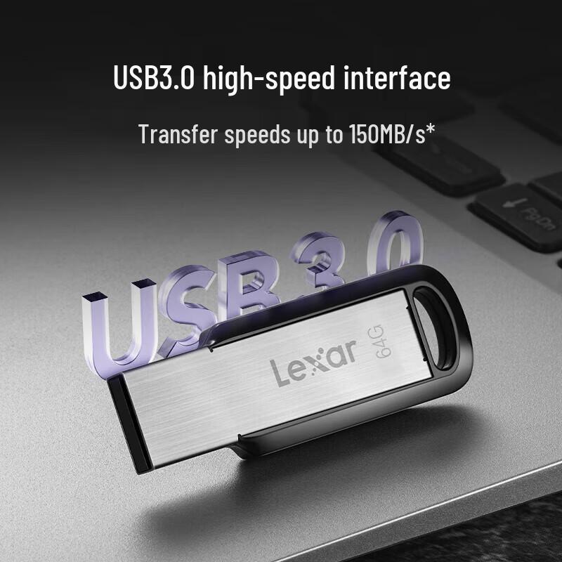 Lexar M400 USB 3.0 Metal Flash Drive