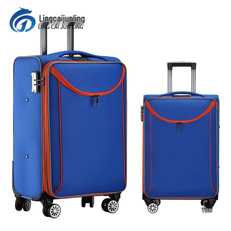24-inch Oxford Cloth Business Travel Trolley Case