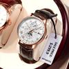New Fashion Male Real Leather Watch Top Brand Luxury Sport Alloy Quartz Watch Waterproof Date Luminous Watch Wrist Men