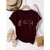 Beautiful Gold Script Women's Tee - Casual Burgundy Graphic Top
