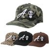 Back of the head all-inclusive flat edge baseball cap Korean anti-wearing flat-brimmed hat female Xia Xian face leopard print camouflage cap male