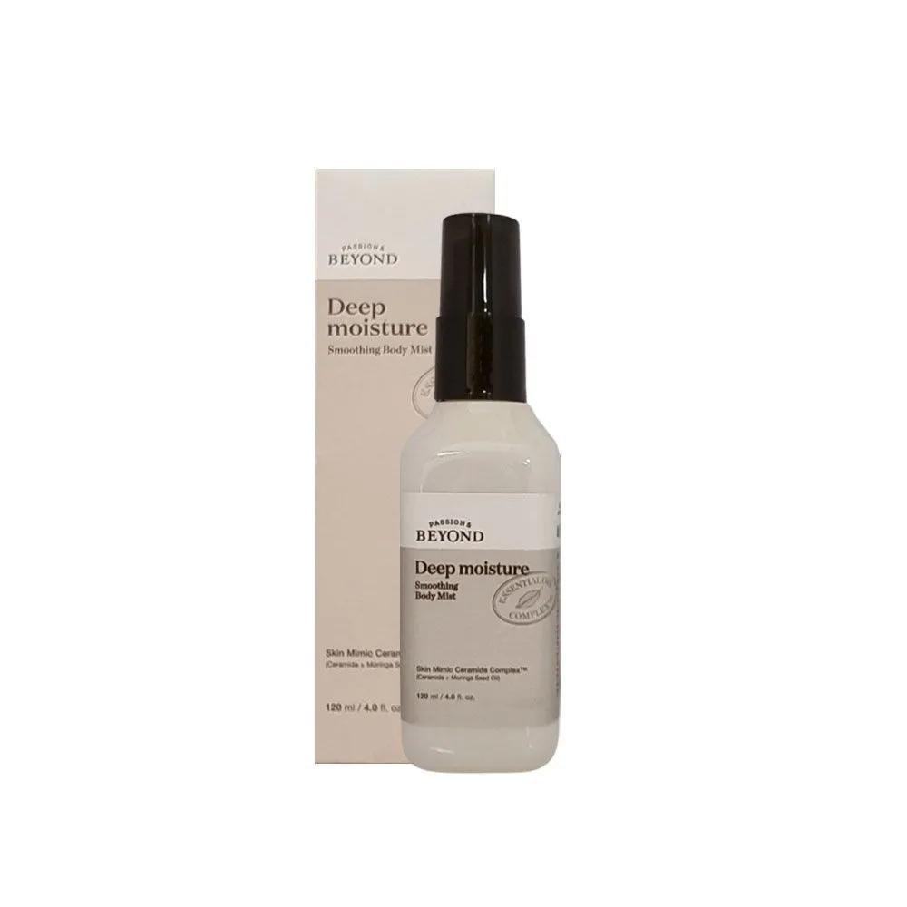 BEYOND Deep Moisture Smoothing Body Mist 120ml