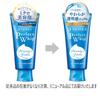 SENKA Perfect Whip Cleansing Foam 120g x 2 pcs + Bonus