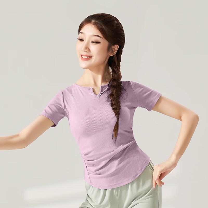OEING Women's Classical Dance Practice Top