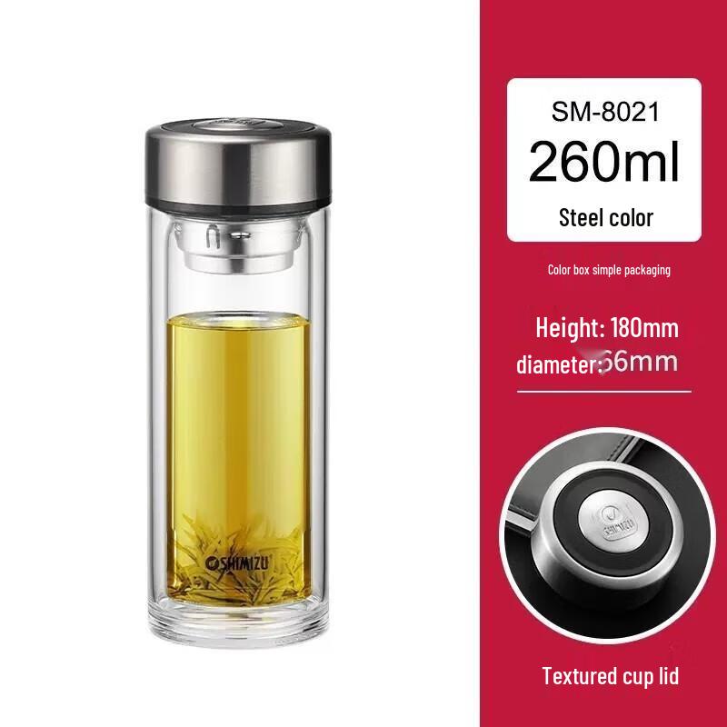 Double-Layer Glass Straight Tumbler