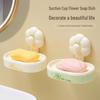 Wall-Mounted Suction Cup Soap Dish - Punch-Free Bathroom Draining Rack