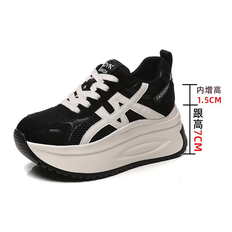 

Осенние сетчатые дышащие 2025 новые супер огонь кроссовки Форрест Гамп толстая подошва внутренняя высота увеличение папины кроссовки детская обувь универсальные 40