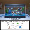 2026 Desktop-Aquarium mit LED All-in-One Landschaftssystem Kompakter Ökologischer Fischbehälter für Büro Kleine Kreative Goldfischschale