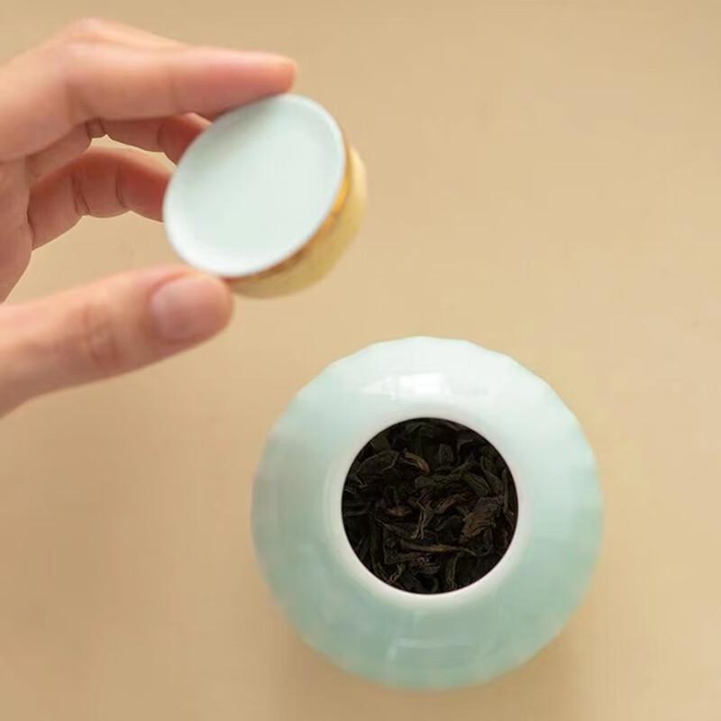 Jing XVII LIU Elegant Palace Lantern Portable Tea Set