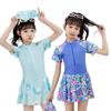 Girls' One-Piece Swimsuit Set with Swim Cap - Toddler & Primary School Sizes for Beach & Hot Springs