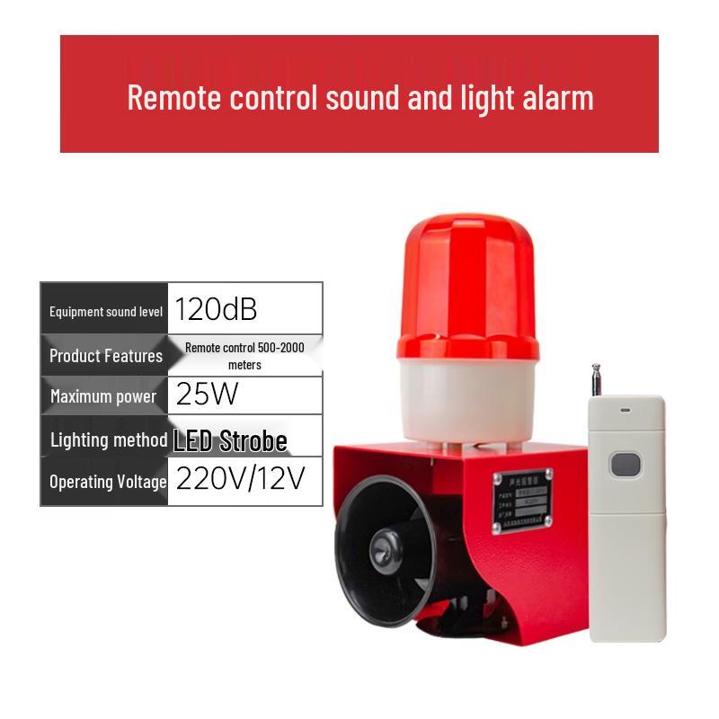 12V High-Power Remote Control Alarm & Voice Announcer