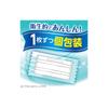 [LEC] Made in Japan Non-woven Fabric Mask, Refreshing Fit, Regular Size, 60 Masks (Individually Packaged), 175 x 90 mm / Wide Elastic Band / JIS