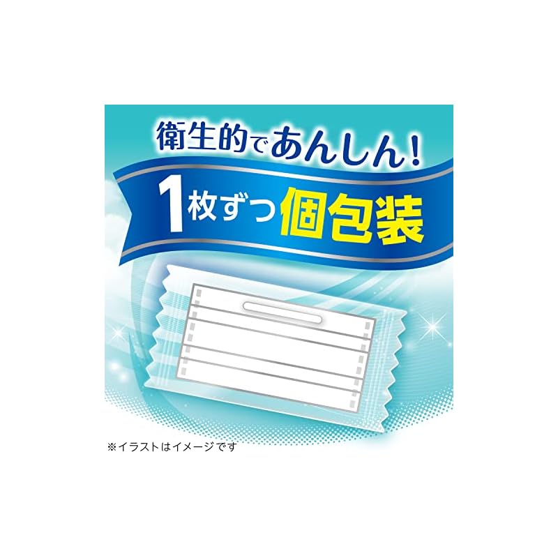 [LEC] Made in Japan Non-woven Fabric Mask, Refreshing Fit, Regular Size, 60 Masks (Individually Packaged), 175 x 90 mm / Wide Elastic Band / JIS