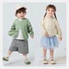 Mini Balabala Unisex Baby Gauze Cotton Sun Protection Jacket