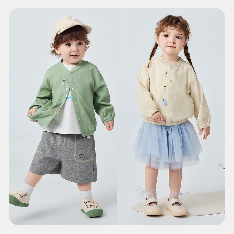 Mini Balabala Unisex Baby Gauze Cotton Sun Protection Jacket