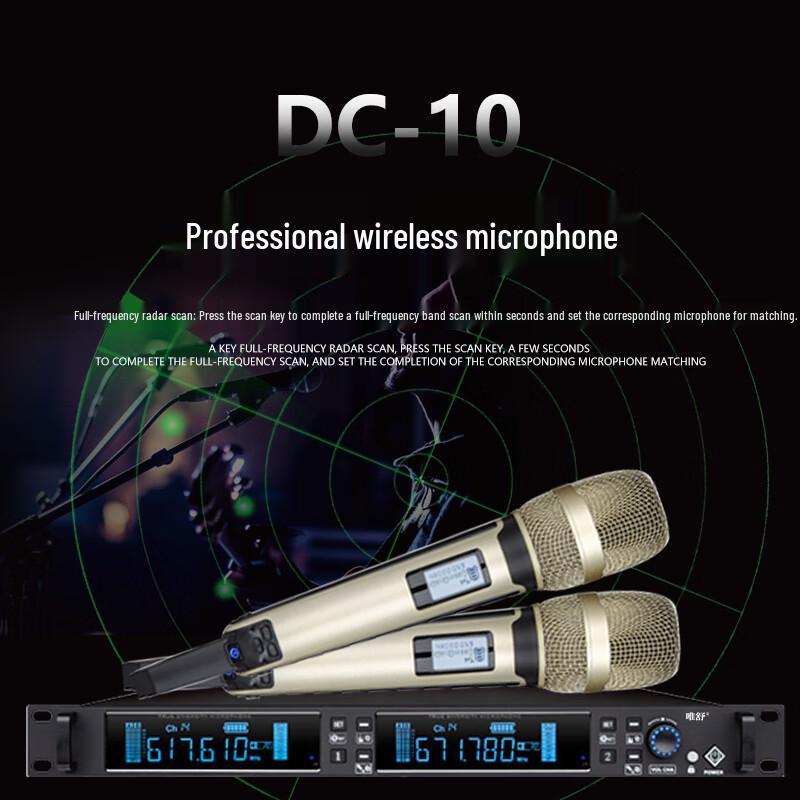 Système de microphone sans fil Weishu DC-10 Professionnel Bande U (Version CN)