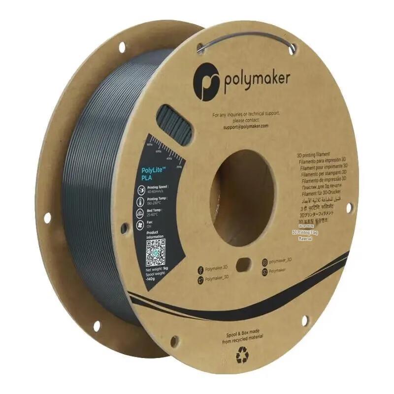 Polymaker PolyLite PLA High Rigidity 3D Printer Filament