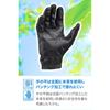 Daytona Motorcycle Gloves, Summer, Mesh, Hard Protector, Smartphone Compatible, Cowhide Leather, Perforated, Protector Gloves, HBG-130, Black, XL