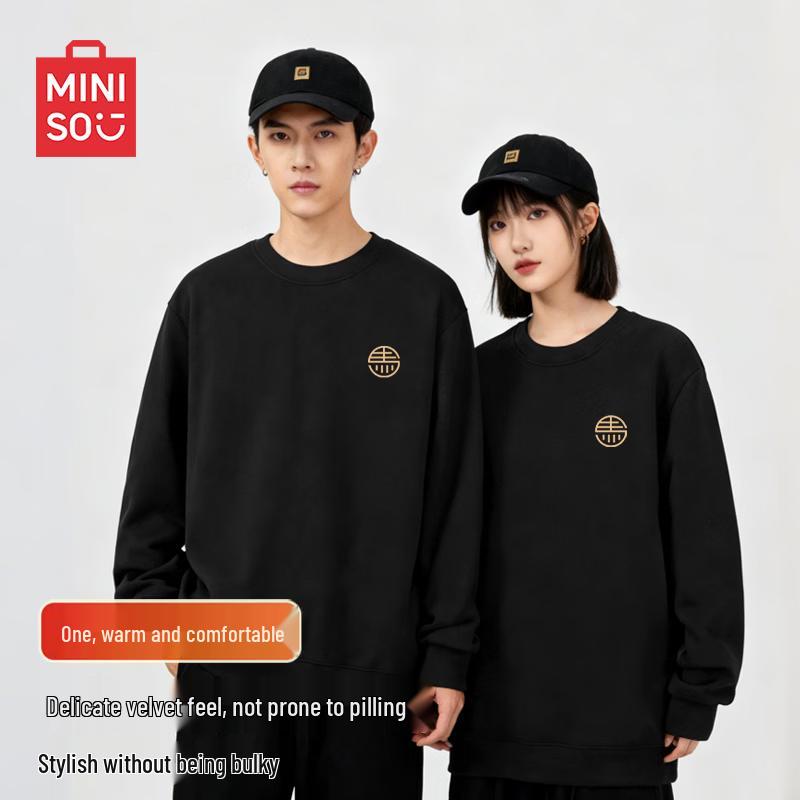 MINISO Men's American Retro Fleece Lined Pullover Sweatshirt