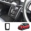 OKAYOHINN Honda New N-ONE 2nd Generation JG3 JG4 Shift Panel Cover, Console Switch Panel