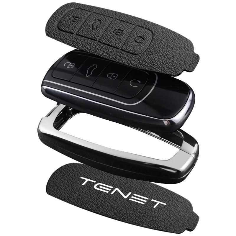 Tenet Tianneng Key Case Metal Protective Shell Buckle for T7/T4/T8/T9 New Model Car