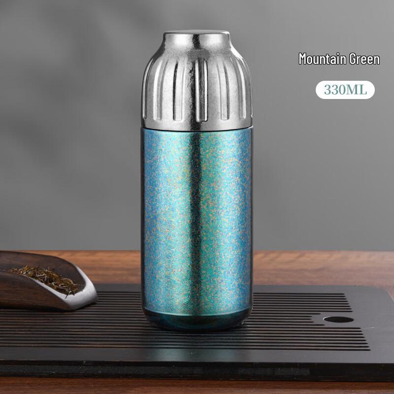 MRSIKEY Magnetic Tea Infuser Insulated Bottle