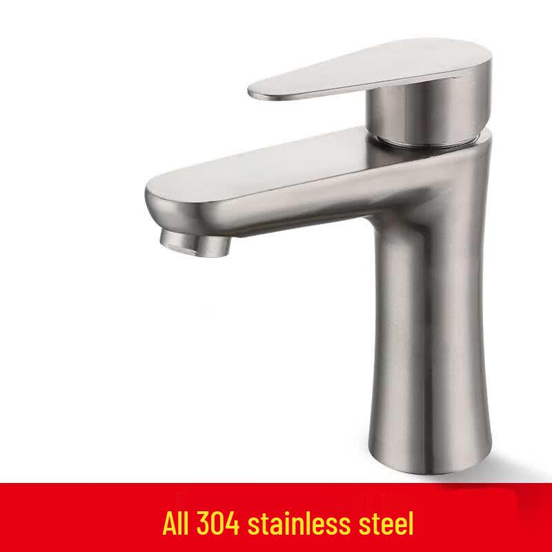 Lindong 304 Stainless Steel Bathroom Faucet