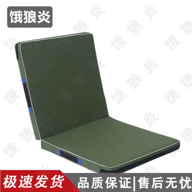 ELangYan Foldable Gymnastics & Exercise Mat