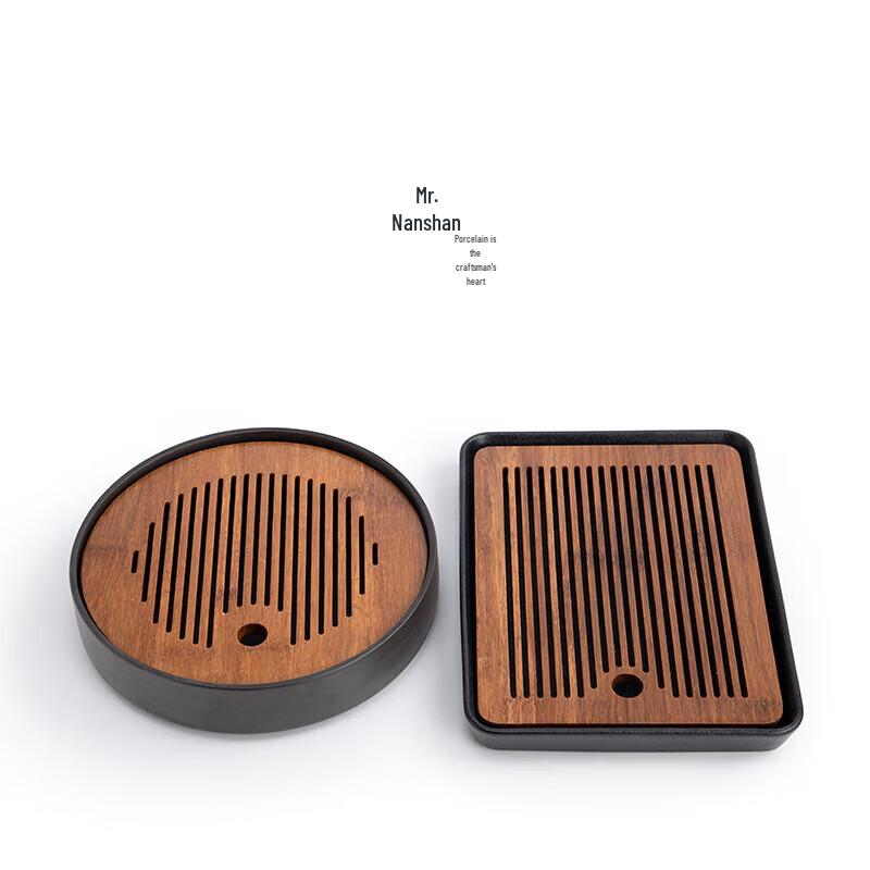 Nanshan Wooden Kung Fu Tea Tray