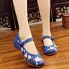 Certainly Are 10 Descriptive Keywordrich Titles For The Women Vintage Chinese Traditional Plum Blossom Canvas Embroidery Flat Loafers Each Over 70