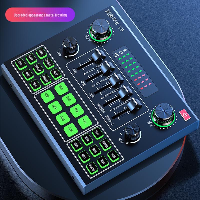 V9 Live Sound Card Microphone for Douyin, Karaoke, and Shouting -  Condenser Mic Ideal for Fast Hand Anchors.