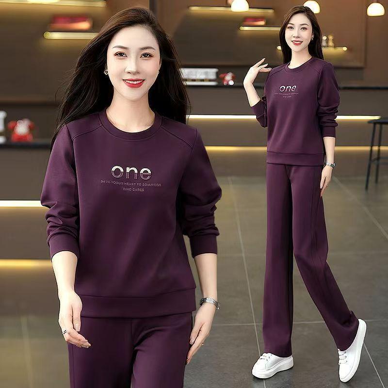 Dames Casual Sportkleding Set Lente/Herfst 2025 voor Moeders op Middelbare Leeftijd - Slank Makende Hoodie & Lange Broek
