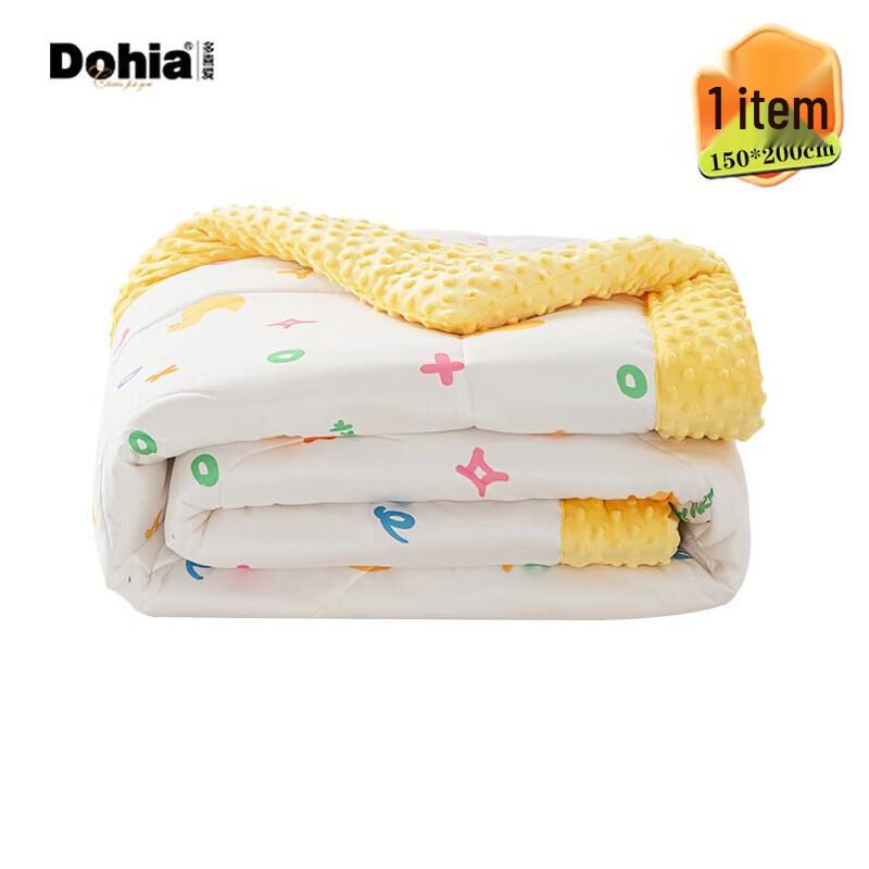 

Dohia Love You Duck Minky Dot Spring/Autumn Quilt