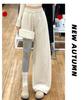 Women's Yellow Velvet Wide-Leg High-Waist Banana Pants - Autumn/Winter
