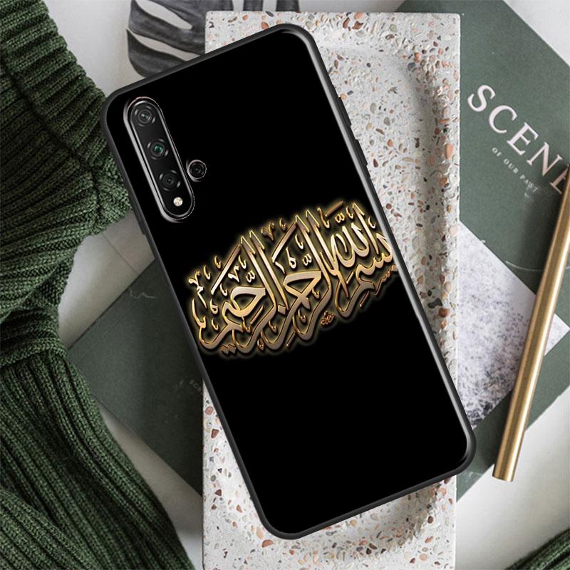 Muslim Islam Bismillah Allah Case For Huawei Honor 70 50 X8 X9a Magic5 90 Lite P20 P30 P40 P60 Pro P Smart Nova 5T Cover