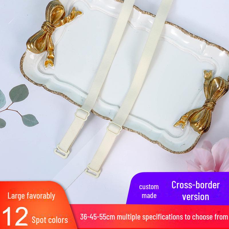 

Женские регулируемые плечевые ремни карамельного цвета — простые, широкие и сменные эластичные ремни. Width 1.5cm, Length 45cm