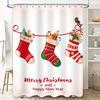 Tu Christmas Bath Curtain Festive Holiday Shower Curtain Merry Christmas Decor Farmhouse Xmas Home Decor Bathroom Set Waterproof