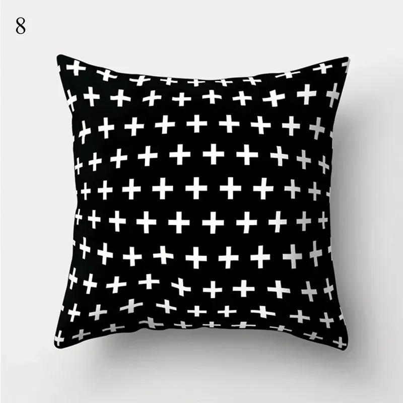 Black and White Geometric Cushion Cover Pillowcase Home Decoration Suitable for Bedroom Sofa Car