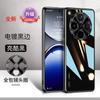 Applicable to OPPOfindx1 mobile phone case findx1pro ice crystal glossy glass all-inclusive anti-drop advanced protective case x