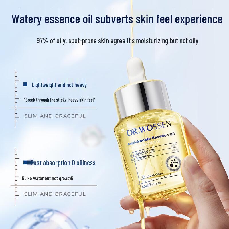 Dr. Watson Whitening & Spot-Fading Facial Essence Oil