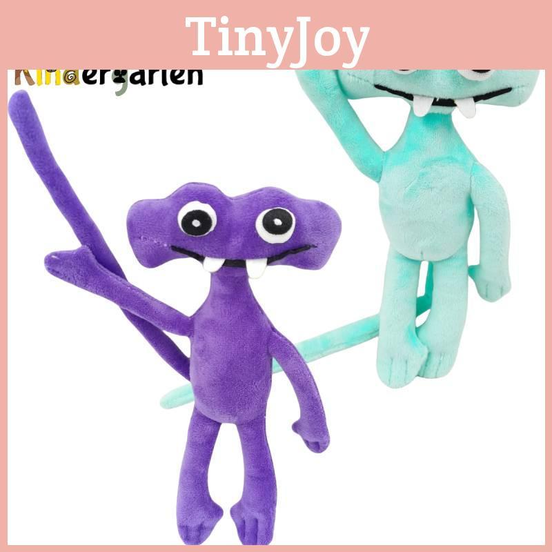 Garten Of Banban Plüsch Weich und Kuschelig Gartenspielzeug für Kinder 30cm/11.81in Hoch