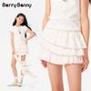 BARRY BANNY Girls' Ruffled Cake Skirt