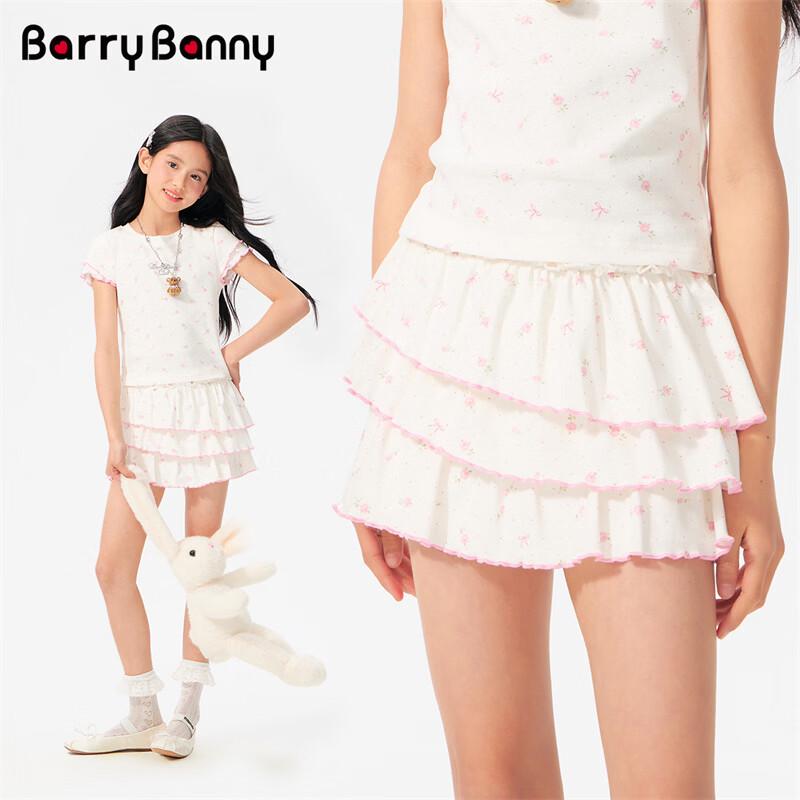 BARRY BANNY Girls  Ruffled Cake Skirt 160