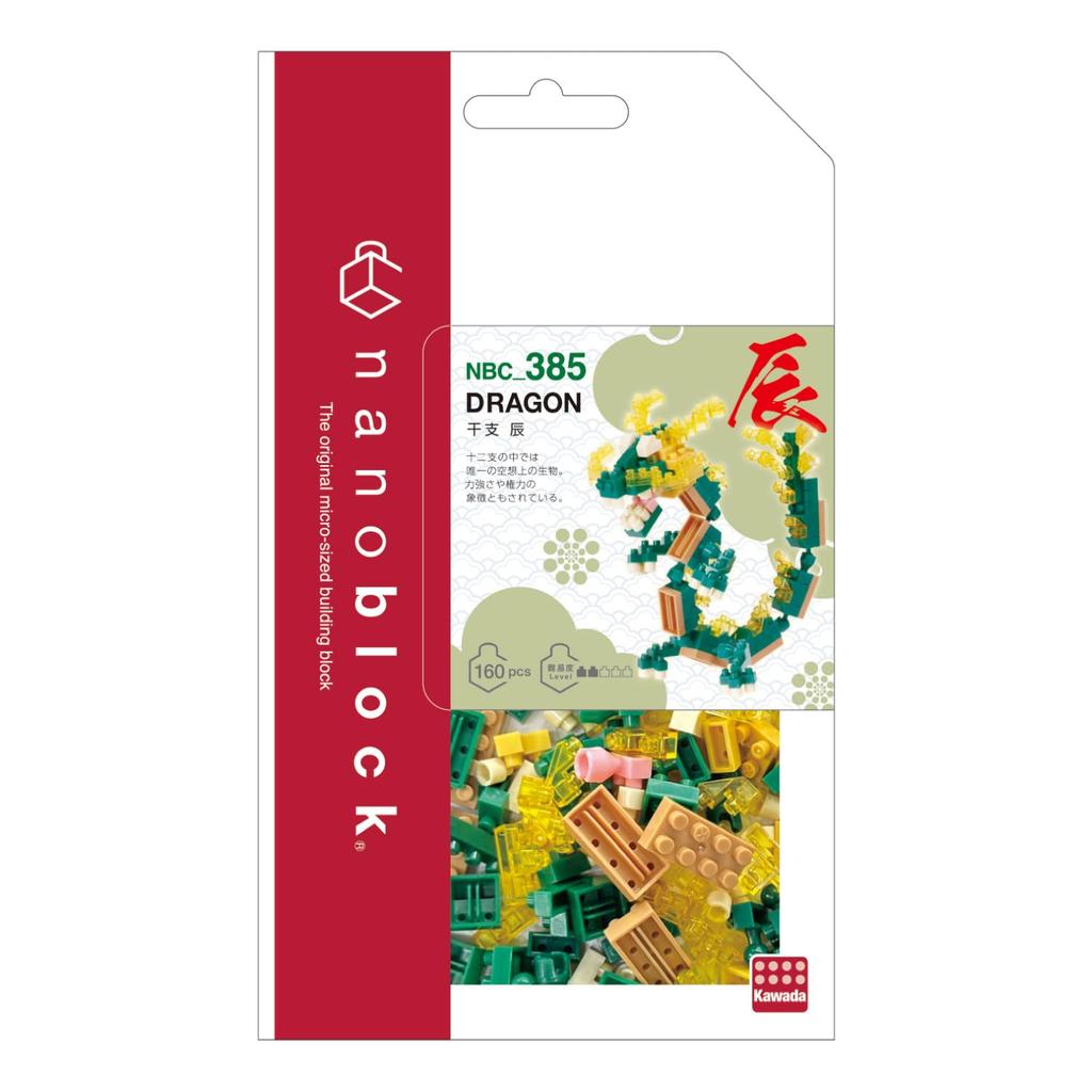 Kawada nanoblock Zodiac 160 Ages 12 and Interior Dragon, Pieces, 9x5x10.5cm, Up, Design, Hobby, NBC_385