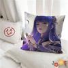 Pc Fantasy Anime DDivine Seal Throne Pillow Case Fashion Square Pillowcase Bedroom Sofa Room Ins Decoration Leisure