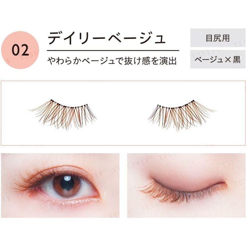 Koji - Dolly Wink Easy Lash
